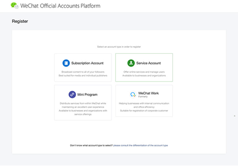 wechat-official-accounts-kopi