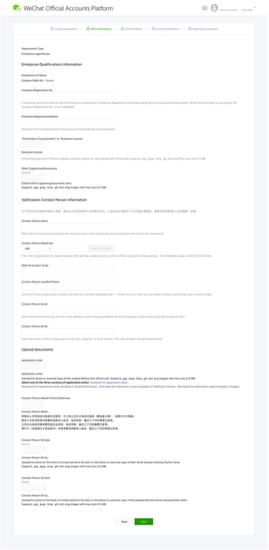 Screenshot+2024-08-15+at+08.06.39